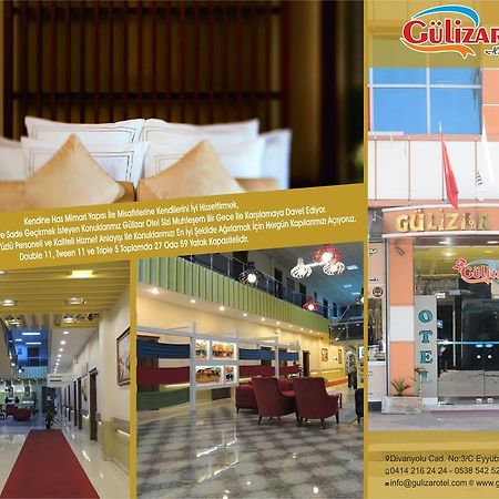 Gulizar Hotel 桑尼乌法 外观 照片