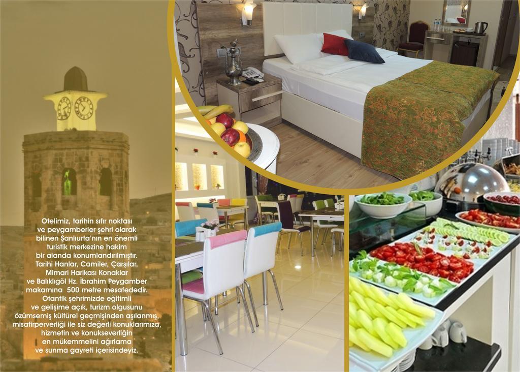 Gulizar Hotel 桑尼乌法 外观 照片